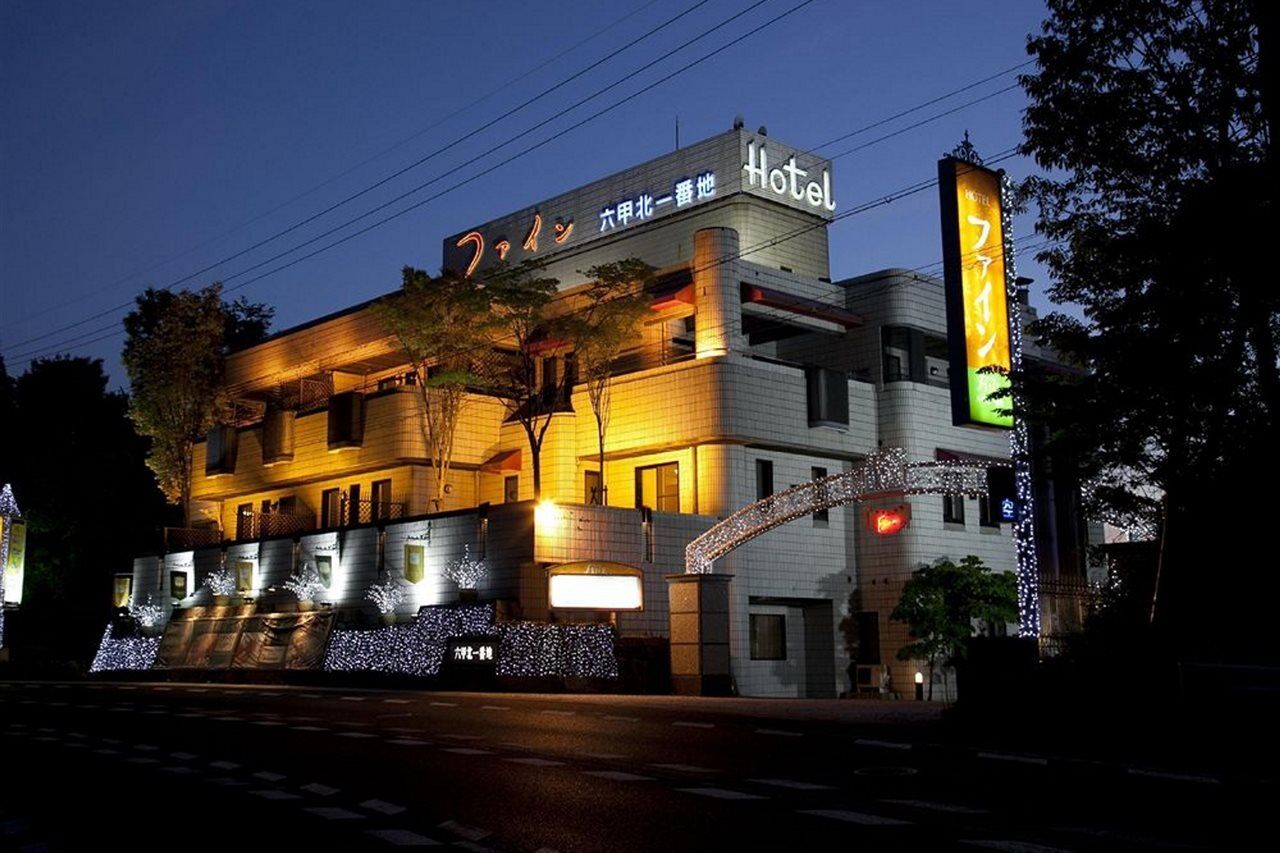 Hotel Fine Rokko Kita Ichibanchi (Adults Only) Kobe Exterior foto